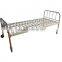 Popular Modern CE Quality Hospital Patient Flat Bed