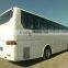 MITSUBISHI QUEEN I LARGE TOURIST BUS (RHD 821516)