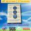 Humidity Indicator Cards (HIC) cobalt-free