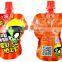 Retort Grade Packaging Pouch Spout Pouch