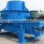 2016 Hot Design Sand Making Machine/ Equipment With ISO Certificate