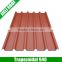 synthetic resin asa upvc trapezoidal roof sheet