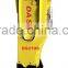 Most popular crazy selling box type hydraulic breaker DS2100/SB181B