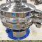 304 stainless steel vibrating sieve shaker,sand vibrating sieve machine