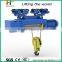 High capacity 16t wireless control wire rope electric Hoist