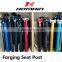 P377 New Integrated Super Light Design Racing Bicycle Seatpost MTB Bike Seat Post & Forged Alloy 6061-T6 HOMHIN