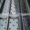 Scaffolding catwalk