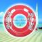 Anbel Summer Adults Swim Pool Tube Inflatable Swimming Water Floating Ring Lifebuoy With Armrest