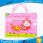 carry polypropylene tote garment shopping non woven bag