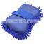 Hot New Microfiber Chenille Anthozoan Car Cleaning Sponge Towel Cloth Car Wash Gloves Car Washer Supplies