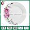 Wholesale White Cheapest Customized Porcelain Round Dinner Plate