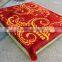 Manufactory walmart  china home textile dolphin mink baby toys double mink blanket
