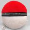 Hot Sale High Quality Pokemon Poke Ball Elf Egg Plush Stuff Toy