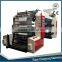 4 color flexo printing machine price (CHANGHONG)