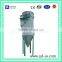 YUDA TBLMy series cylinder pulse dust jet filter