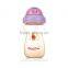 Infant Suction Bottle Pp Plastic Milk Baby Feeding Drinking Beverage Cup