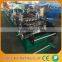 Highway Guardrail Plate Making Machinery