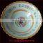 decals with yellow line ceramic salad bowl porcelain salad bowl