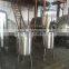 LT Series Stainless Steel Pharmaceutical Industrial Use Fluid Mixing Tank