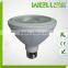 CE RoHS FCC UL dimmable E26 par38 par20 par30 led e27 bulb