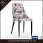 High Quality Modern Fabric Dining Room Chairs