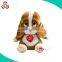Custom plush stuffed talking robot animal dog toys for kids