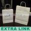 Promotional Custom Logo Printed Fancy White Brown Craft Paper Bag Wholesale