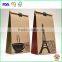 Custom Printed Kraft Packing Box, high quality foldable Kraft Box