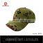Camouflage Baseball Caps Blank Plain Army Camo Hats for Wholesale