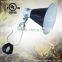 5.5 Inch UL E26/ E27 Classic Reptile Clamp Lamp