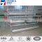 Design layer chicken cage,poultry layer cage for sale