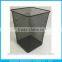 Metal mesh waste paper bin office trash can garbage basket