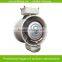 Automatic Suspension Type Centrifugal Sprayer for Livestock