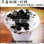 Boba Tea ingredients from Taiwan bubble tea Supplier