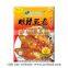 Instant Spicy Tamarind Paste