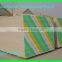 Common paper faced Gypsum Board for partition wall