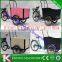 CE certification mini truck food street vendor triporteur