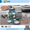 Shrimp meat extruder machine/fish deboning machine /automatic Fish meat deboner