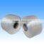 High Tenacity Polypropylene Multifilament Yarn with Intermingled
