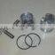 High quality field mower piiston kit(with pin,cilp)