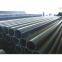 HDPE pipe