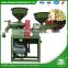 WANMA9004 portable 2.2kw home use small rice milling machine for sale
