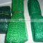 Garden green HDPE virgin 3cm*3m garden part netting