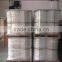 welded single flap weave pvc tent keder