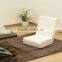 Folding Chair, Modern Floor Sofa for Home Furniture Selling From Shenzhen to Wordwhile