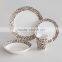 16pcs porcelain tableware set with 4C decal,16pcs porcelain dinnerware set with decal,white porcelain dinner set