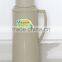 Plastic Thermos Vacuum Flask LYR-103