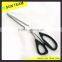 SC165 9-1/4" Professional Tailoring Scissors with plastic handle