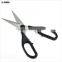 61051 Seperatable Chicken Food Opener Cut Peel Professional Kitchen Scissor