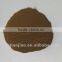 Taste Improving Color Adjusting Brown Maltodextrin for Chocolate